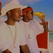 Project Pat Don T Save Her Video Clean Version Ft Crunchy Black