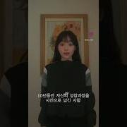 슈기