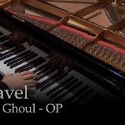 Unravel Piano Cover