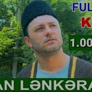 Xan Lankaran