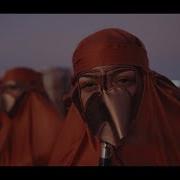 Acid Arab Gul L Abi Feat A Wa Music Video