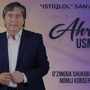 Ahror Usmonov 2023