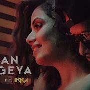 Jaan Laggeya By Rishita Ft Ikka Official Punjabi Mp3 Song