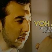 Shohjahon Jo Rayev Voh Ajab Concert Version