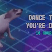 Dance Til You Dead