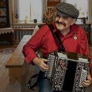 Не Для Меня Придёт Весна Казачья Песня На Гармони Cossack Song Играй Гармонь Play The Accordion