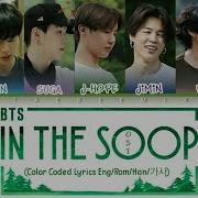 In The Soop Bts Colorcoded