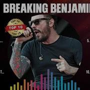 Breaking Benjamin Album