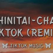 Miss Wanna Die Tiktok Version