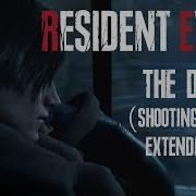 The Drive Resident Evil 4