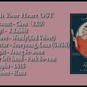 Touch Your Heart Ost