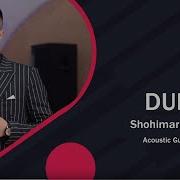 Bu Dunyo Shohimardon Tagaev Acoustic Guitar Version 2020