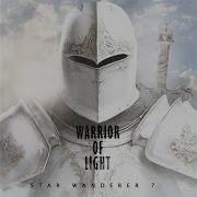 Star Wanderer 7 Warrior Of Light