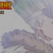 Doctor Stone Ending 3