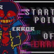 Starting Point Of Error Cover