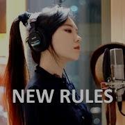 New Rules Dua Lipa Cover By J Fla Lyrics