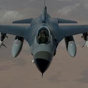 F16 Warning Sound