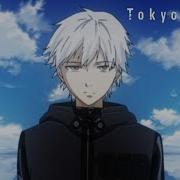 Unravel Tokyo Ghoul