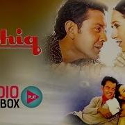 Ashiq Movie Complete Song