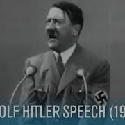 Abolf Hitler