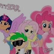 Flutterr