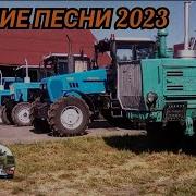 Сборник Для Камазистов 2023