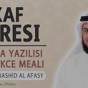 Kaf Suresi Mishary Rashid Al Afasy