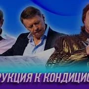 Тыкни Тыкалку В Двудылку