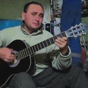 Uzbek Gitarislar