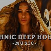 Ethno Deep Rituals Mix By Cafe De Anatolia