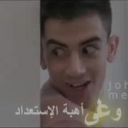 سكس جوردي واخته مترجم