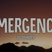 Emergency Budots Remix Текст Dj Johnrey Emergency Paging Dr Beat Tiktok