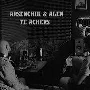 Arsenchik Alen