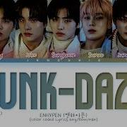 Enhypen Drunk Dazed Japanese Lyrics