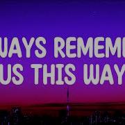 Always Remember Us This Way Dj Tons Remix От Lady Gaga