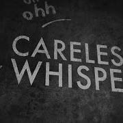 George Michael Careless Whisper Lyrics