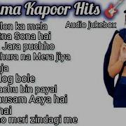 Karishma Kapoor Song