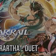 Samudrartha Duet