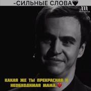 Цитата Запомни Правильна Спортцмен Не Когда Тебя Не Осудито