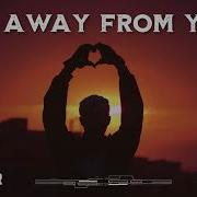 I M Away From You Dj Artur