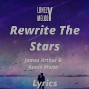 Rewtire The Stars Slowed