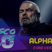 Alphaville Forever Young Disco Of The 80 S Festival Russia 2019