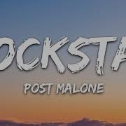 Post Malone Rockstar Lyrics Ft 21 Savage