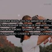 Представляешь Пап Как Летят Года Мне Сейчас Примерно Столько Сколько Ей Тогда