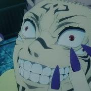 Sukuna Laugh