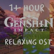 Genshin Impact Music Relaxing