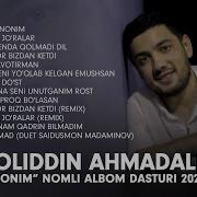 Jaloliddin Ahmadaliyev 2023Mp3