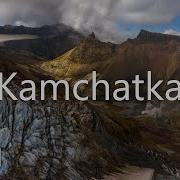 360 Bears Of Kamchatka Kambalnaya River 4K Aerial Video