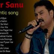 Kumar Sano Best Song