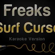 Freak Karaoke Version